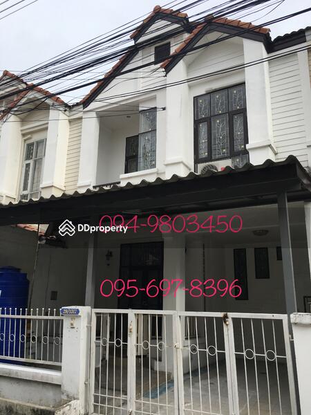 บ้านเช่าคลองสาม