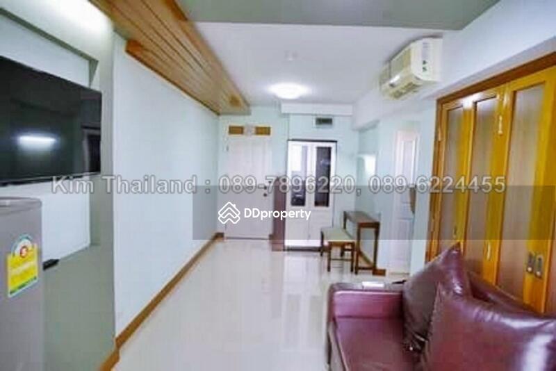 Supalai City Home Ratchada 10 : ศุภาลัย ซิตี้โฮม รัชดาภิเษก 10