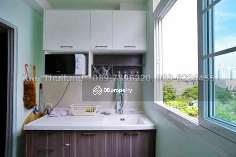 Supalai City Home Ratchada 10 : ศุภาลัย ซิตี้โฮม รัชดาภิเษก 10