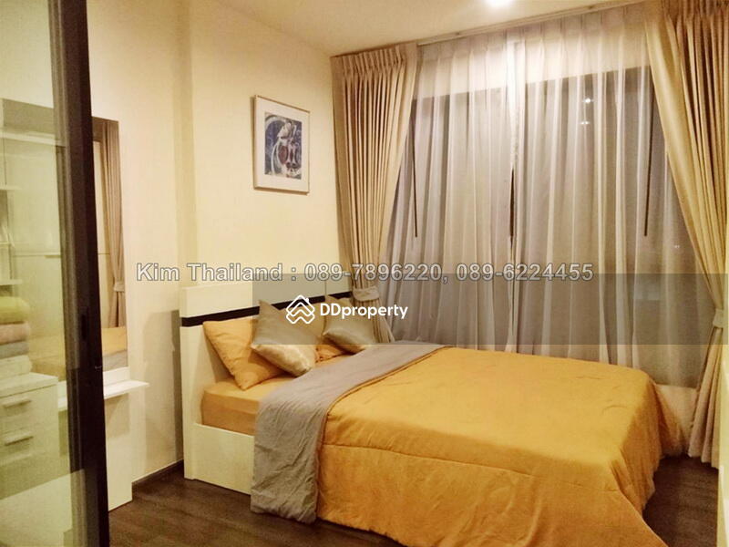 The Base Park East Sukhumvit 77 : เดอะ เบส พาร์ค อีส สุขุมวิท 77