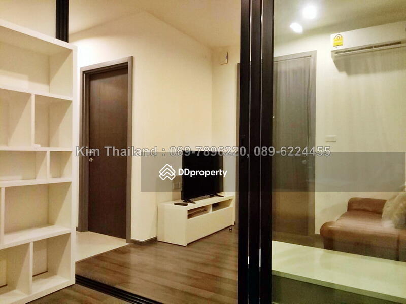 The Base Park East Sukhumvit 77 : เดอะ เบส พาร์ค อีส สุขุมวิท 77