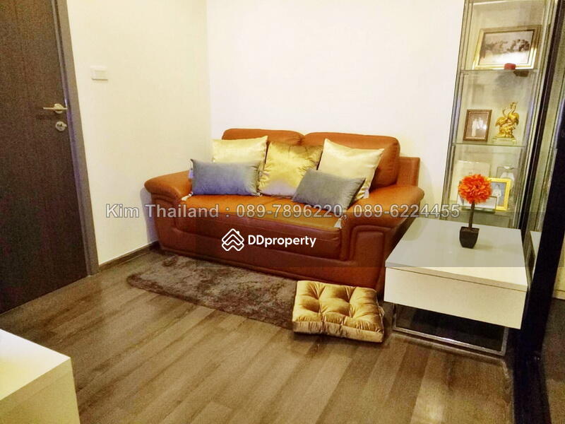 The Base Park East Sukhumvit 77 : เดอะ เบส พาร์ค อีส สุขุมวิท 77