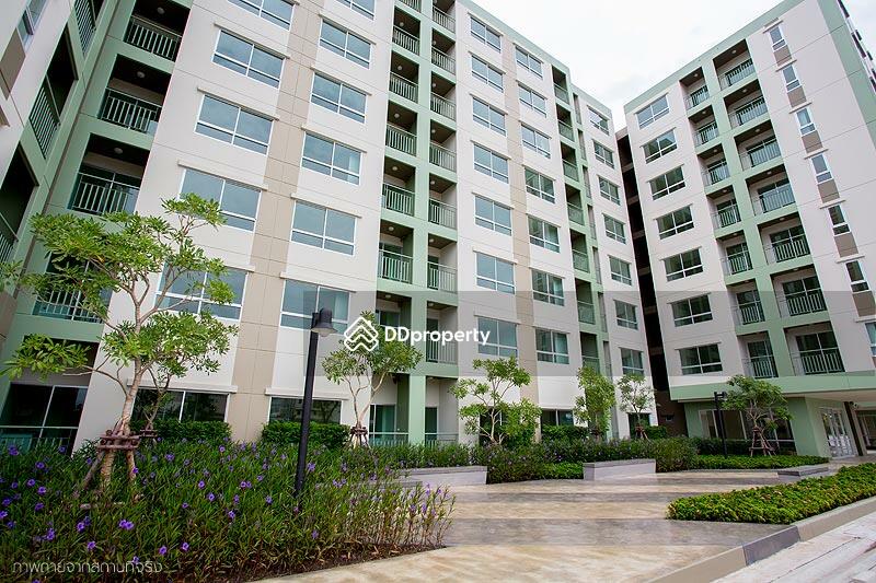 Lumpini Ville Cultural Center : ลุมพินี วิลล์ ศูนย์วัฒนธรรม