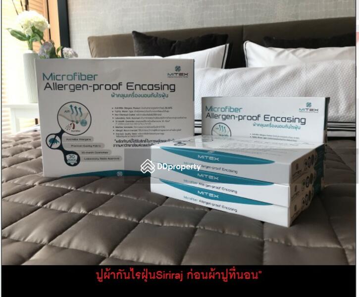 ให้เช่า - The HIRiverPark, ระยอง