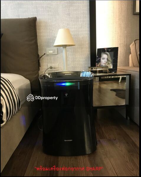 For Rent - The HIRiverPark, Rayong