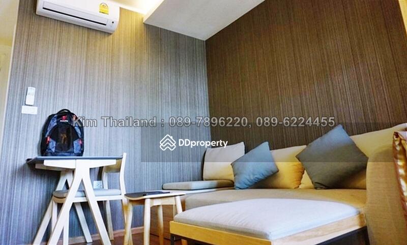 U Delight Residence Riverfront Rama 3 : ยู ดีไลท์ เรสซิเดนซ์ ริเวอร์ฟรอนท์ พระราม 3