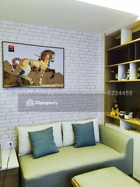 U Delight Residence Riverfront Rama 3 : ยู ดีไลท์ เรสซิเดนซ์ ริเวอร์ฟรอนท์ พระราม 3