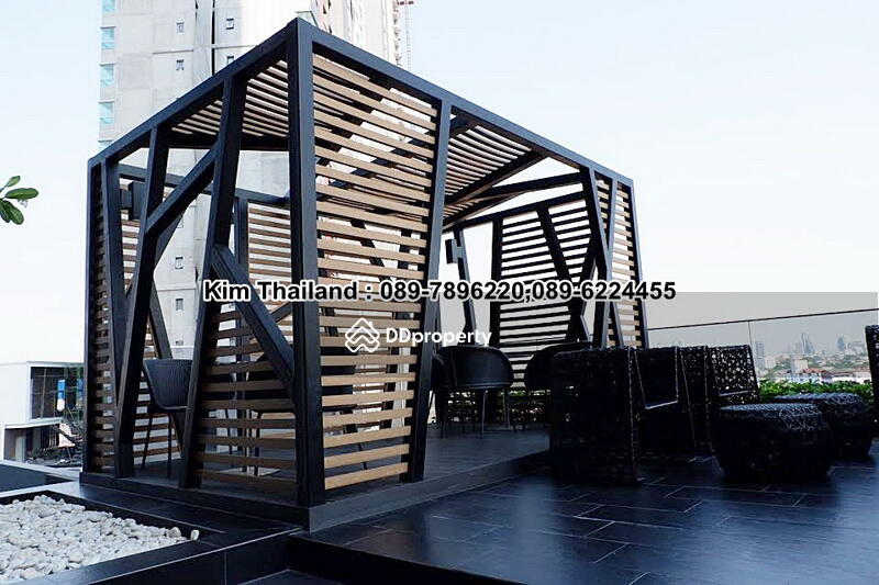 The Tree Interchange : เดอะ ทรี อินเตอร์เชนจ์