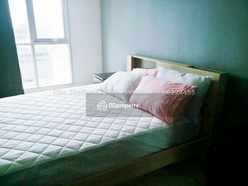 Aspire Rama 9 : แอสปาย พระราม 9