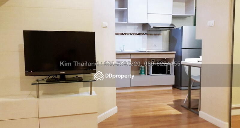 Lumpini Place Ratchayothin : ลุมพินี เพลส รัชโยธิน