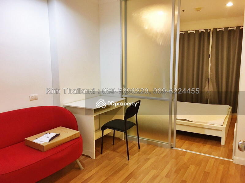 Lumpini Place Ratchayothin : ลุมพินี เพลส รัชโยธิน