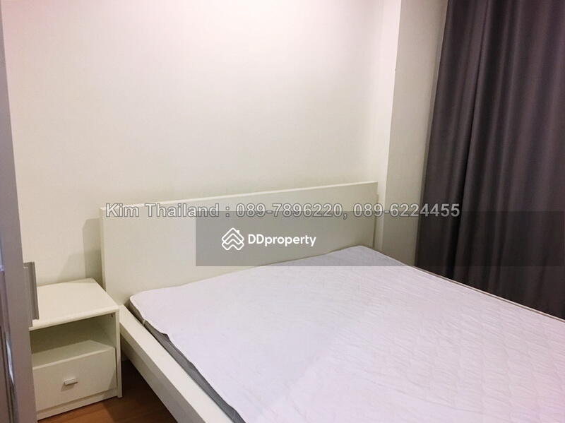 Lumpini Place Ratchayothin : ลุมพินี เพลส รัชโยธิน