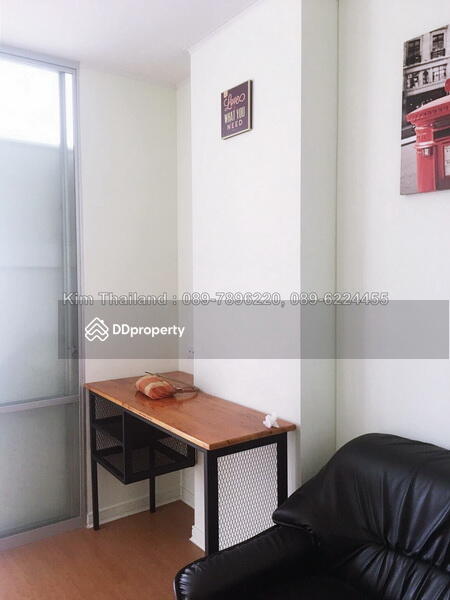 Lumpini Condo Town Ramintra-Navamin : ลุมพินี คอนโดทาวน์ รามอินทรา-นวมินทร์