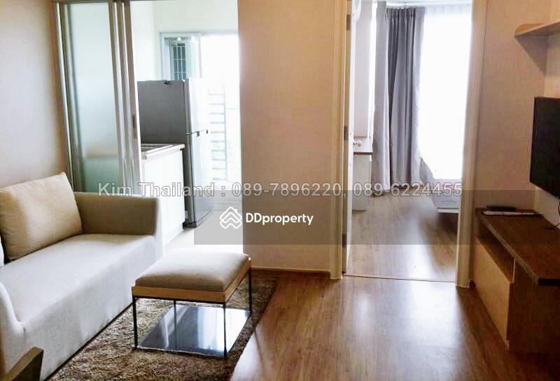 U Delight @ Huamak Station : ยู ดีไลท์ แอท หัวหมาก สเตชั่น