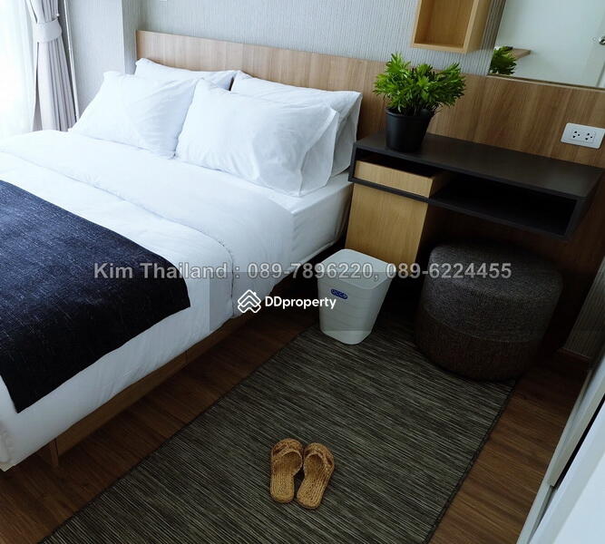 U Delight @ Huamak Station : ยู ดีไลท์ แอท หัวหมาก สเตชั่น