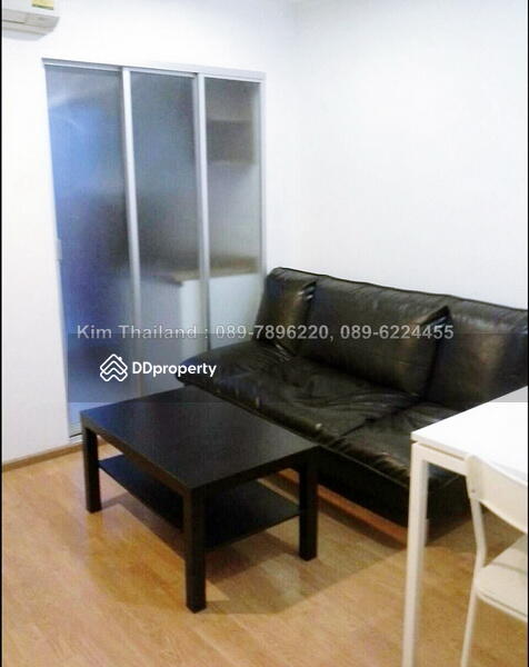 U Delight @ Onnut Station : ยู ดีไลท์ แอท อ่อนนุช สเตชั่น