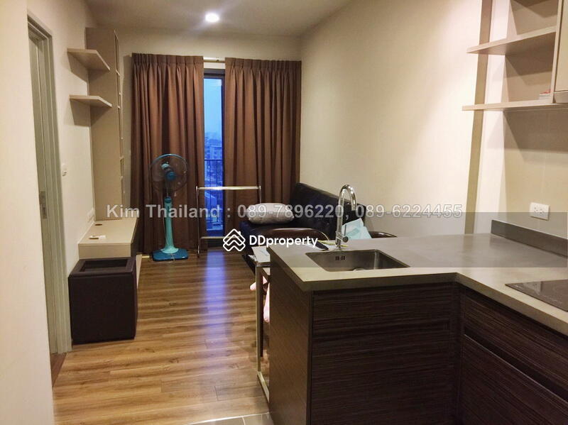 Onyx Phahonyothin : ออนเน็กซ์ พหลโยธิน