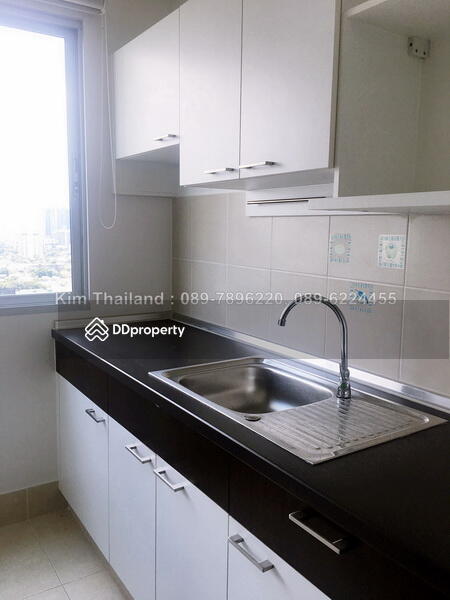 Supalai Park Ratchayothin : ศุภาลัย ปาร์ค รัชโยธิน