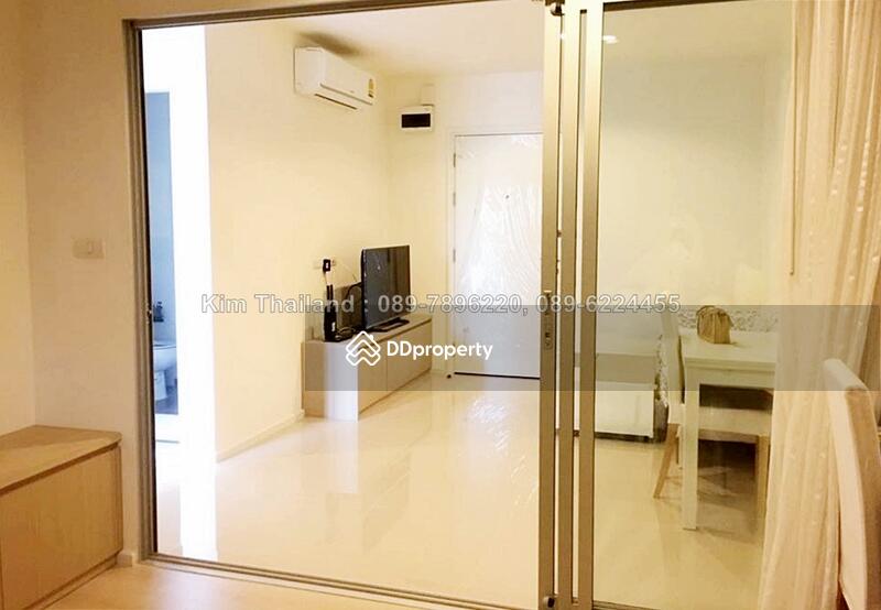 Aspire Sukhumvit 48 : แอสปาย สุขุมวิท 48