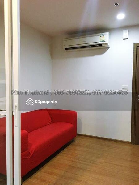 The Base Sukhumvit 77 : เดอะ เบส สุขุมวิท 77