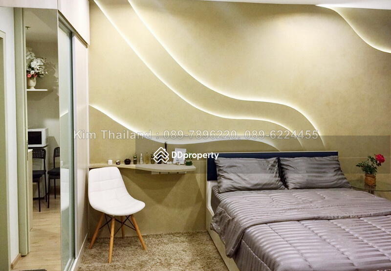 IDEO Q Ratchathewi : ไอดีโอ คิว ราชเทวี