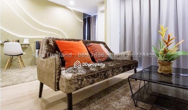 IDEO Q Ratchathewi : ไอดีโอ คิว ราชเทวี