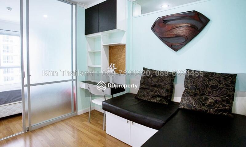 Lumpini Place Ratchayothin : ลุมพินี เพลส รัชโยธิน