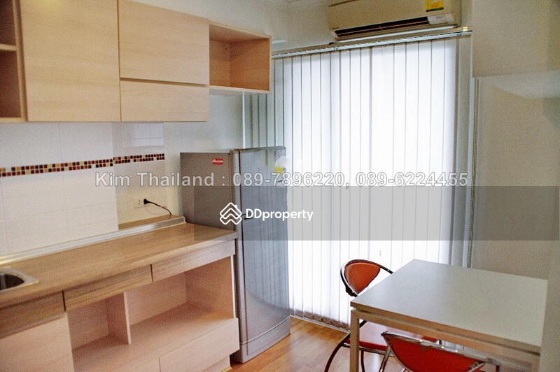 Lumpini Place Ratchayothin : ลุมพินี เพลส รัชโยธิน