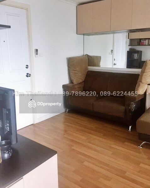 Lumpini Place Ratchayothin : ลุมพินี เพลส รัชโยธิน