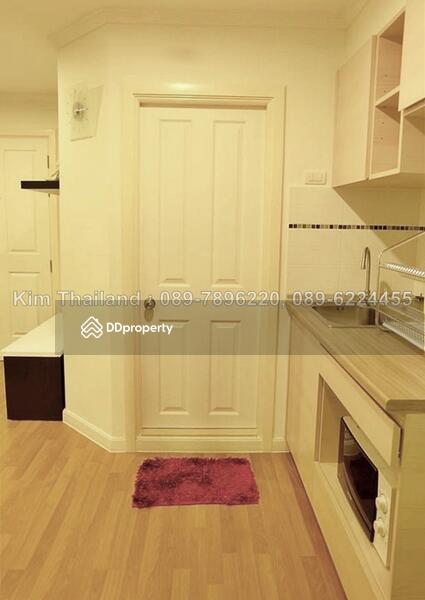 Lumpini Park Riverside Rama 3 : ลุมพินี พาร์ค ริเวอร์ไซด์ พระราม 3