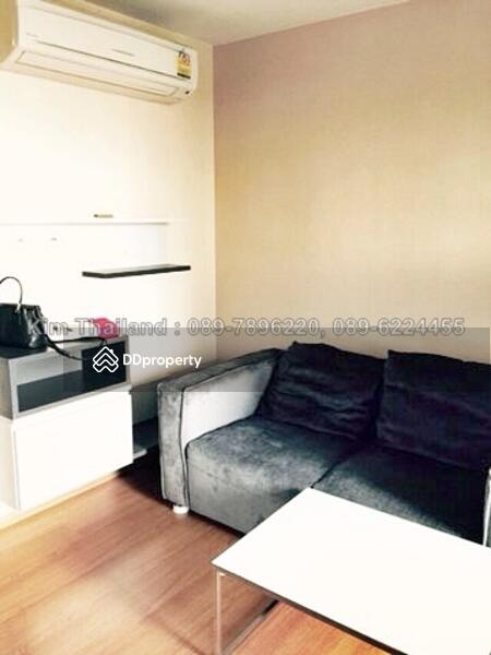 The Base Sukhumvit 77 : เดอะ เบส สุขุมวิท 77