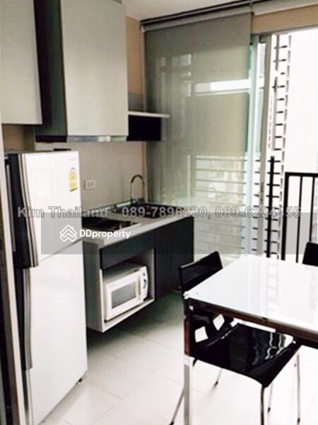 The Base Sukhumvit 77 : เดอะ เบส สุขุมวิท 77