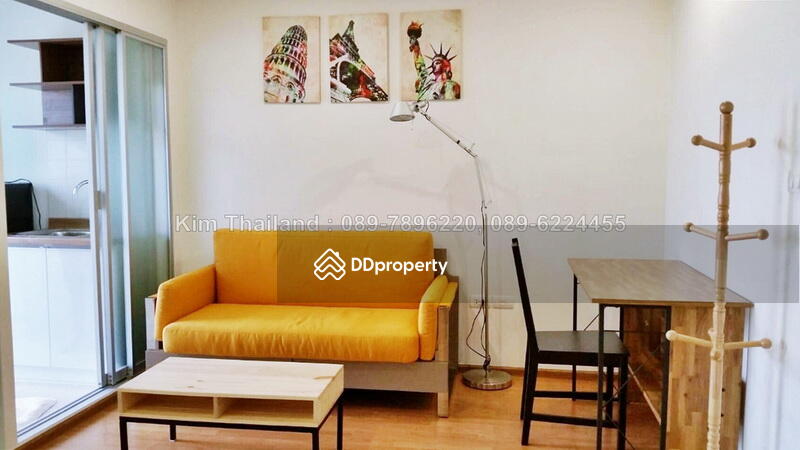 U Delight @ Onnut Station : ยู ดีไลท์ แอท อ่อนนุช สเตชั่น