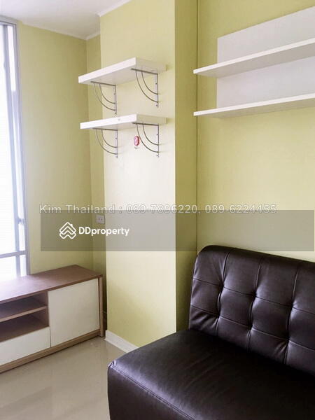 Lumpini Condo Town Ramintra-Navamin : ลุมพินี คอนโดทาวน์ รามอินทรา-นวมินทร์