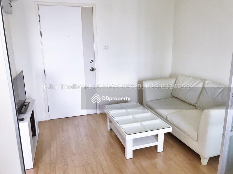 Lumpini Ville Prachachuen-Phongphet 2 : ลุมพินี วิลล์ ประชาชื่น-พงษ์เพชร 2