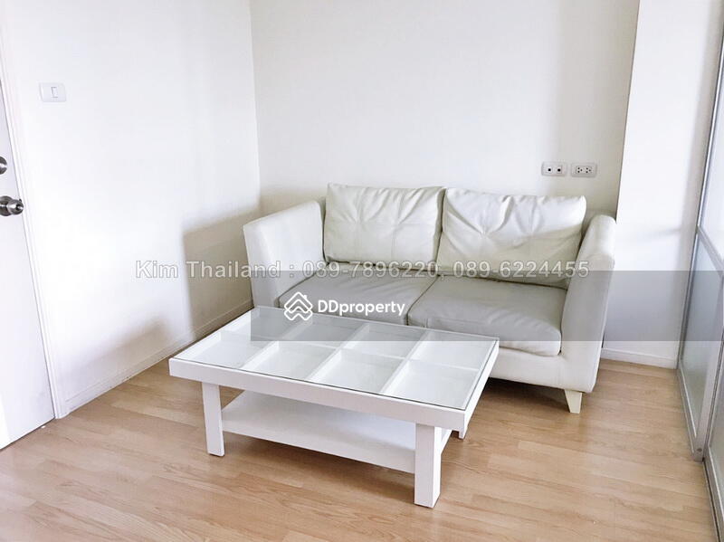 Lumpini Ville Prachachuen-Phongphet 2 : ลุมพินี วิลล์ ประชาชื่น-พงษ์เพชร 2