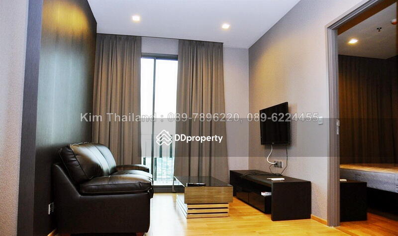 Keyne by Sansiri : คีนน์ บาย แสนสิริ