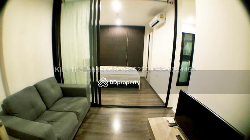 The Base Park West Sukhumvit 77 : เดอะ เบส พาร์ค เวสต์ สุขุมวิท 77