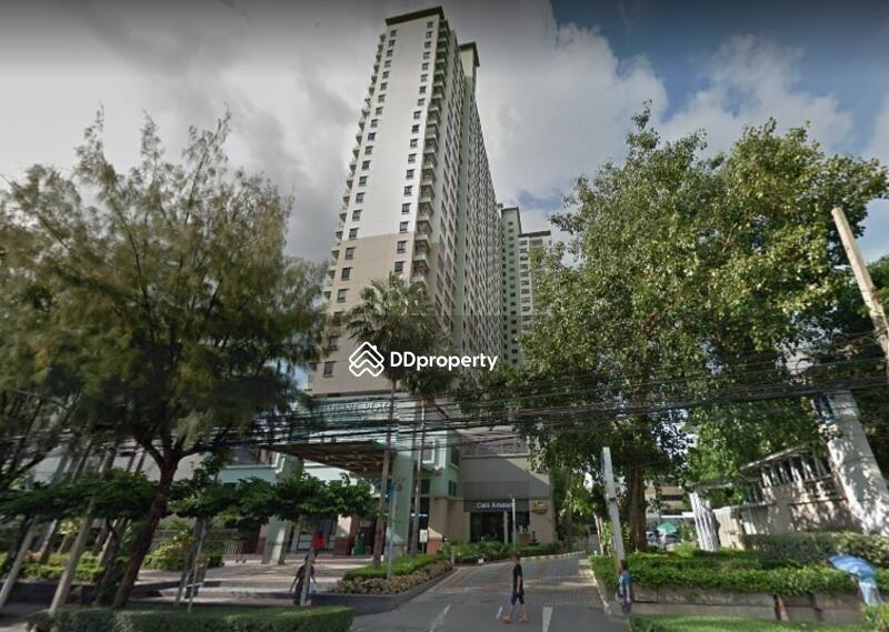 Lumpini Place Phahol-Saphankhwai : ลุมพินี เพลส พหล-สะพานควาย