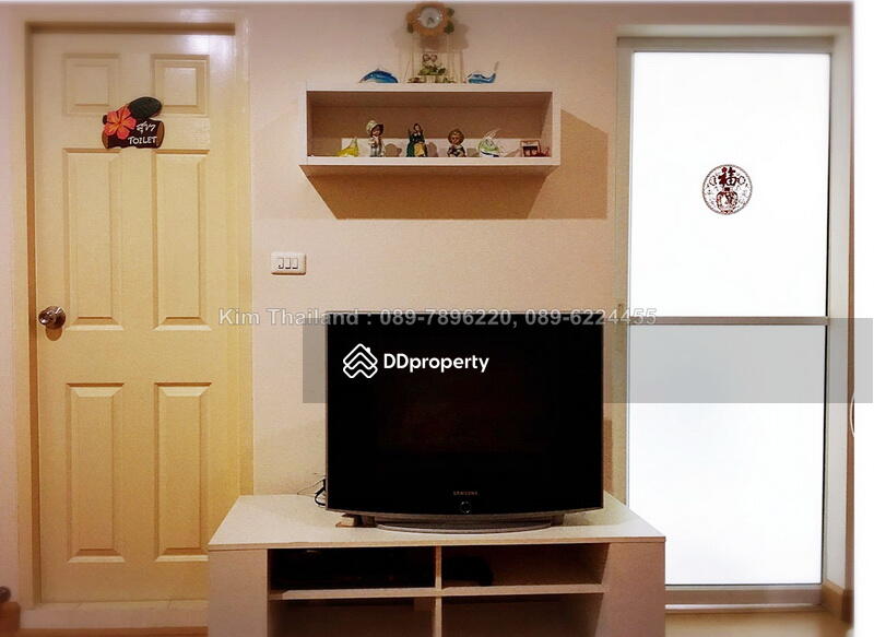 Life@BTS ท่าพระ (ไลฟ์@ บีทีเอส ท่าพระ)