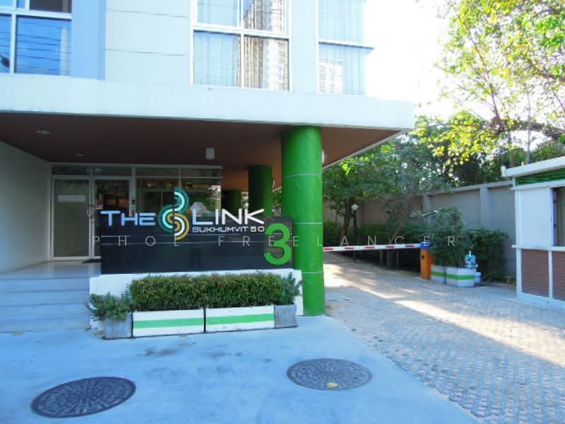 The Link Sukhumvit 50, Bangkok, Soi Sukhumvit 50, Sukhumvit Road, Phra Kanong, Khlong Toei, Bangkok, Studio, 31 sqm, Condo For Rent, by Pakaphon Surapongsanuruk, 4482647 - DDproperty.com