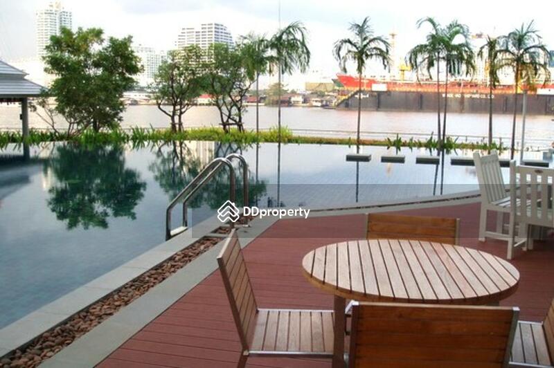 Ivy River : ไอวี่ ริเวอร์