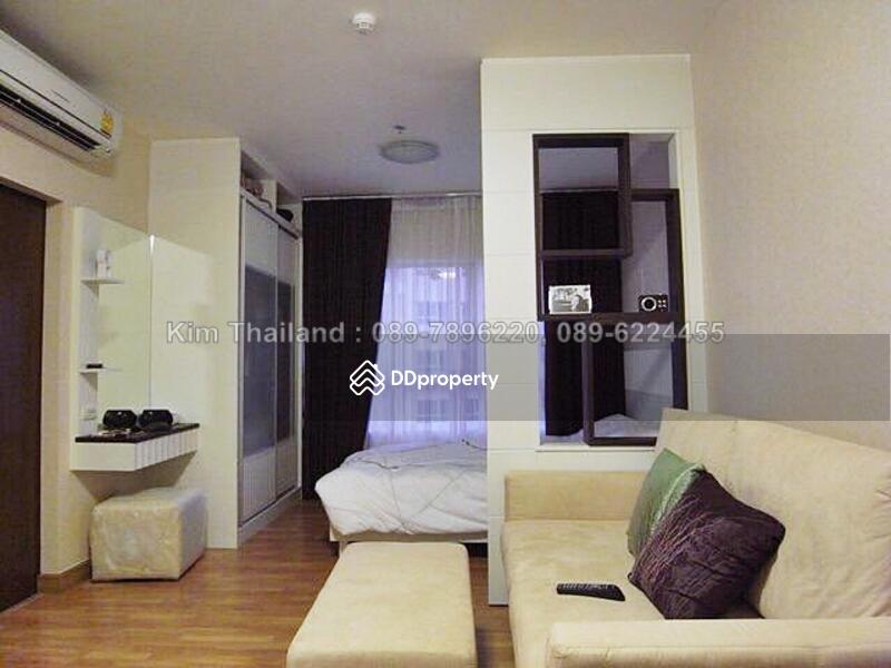 Ivy River : ไอวี่ ริเวอร์