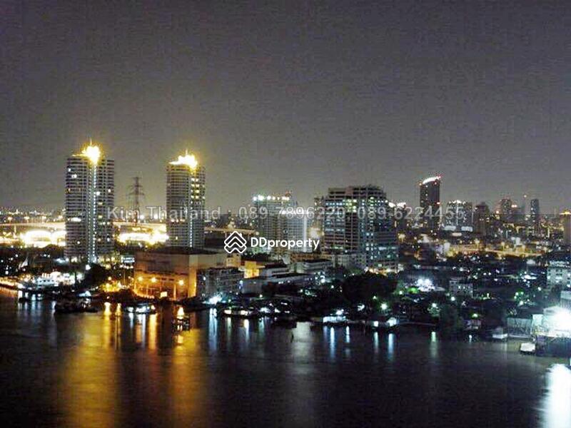 Ivy River : ไอวี่ ริเวอร์