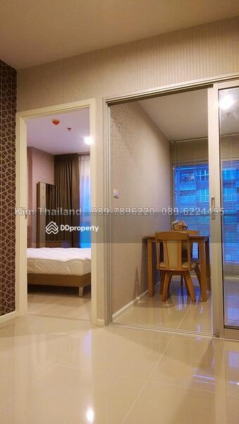 Aspire Rama 9 : แอสปาย พระราม 9