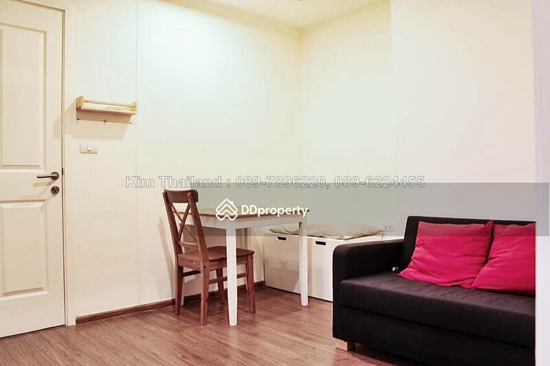 U Delight@Talat Phlu Station : ยู ดีไลท์ แอท ตลาดพลู สเตชั่น