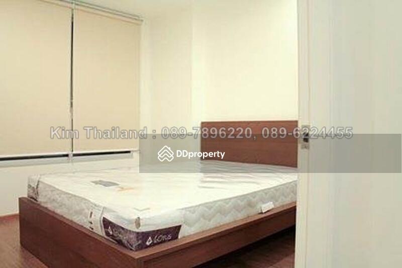 U Delight@Talat Phlu Station : ยู ดีไลท์ แอท ตลาดพลู สเตชั่น