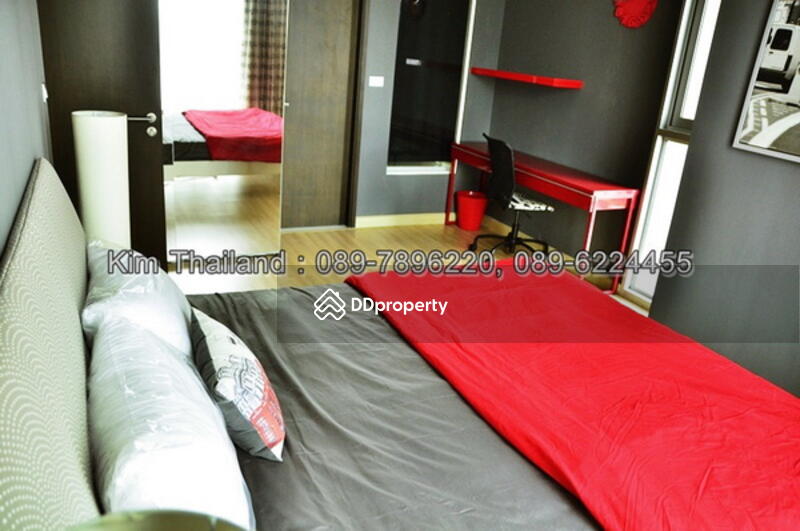 Sky Walk Residences : สกาย วอล์ค เรสซิเดนซ์