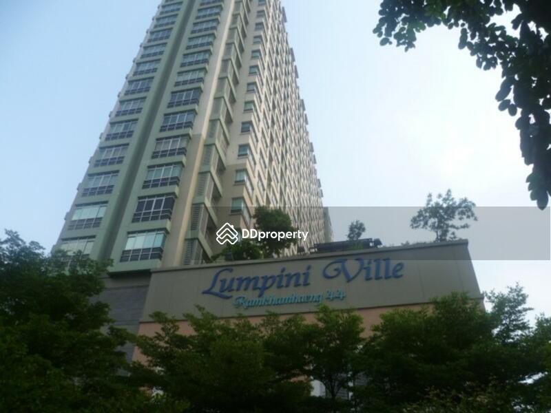 Lumpini Ville รามคำแหง 44 (ลุมพินี วิลล์ รามคำแหง 44)