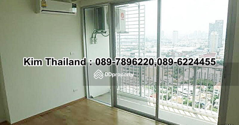 Abstracts Phahonyothin Park